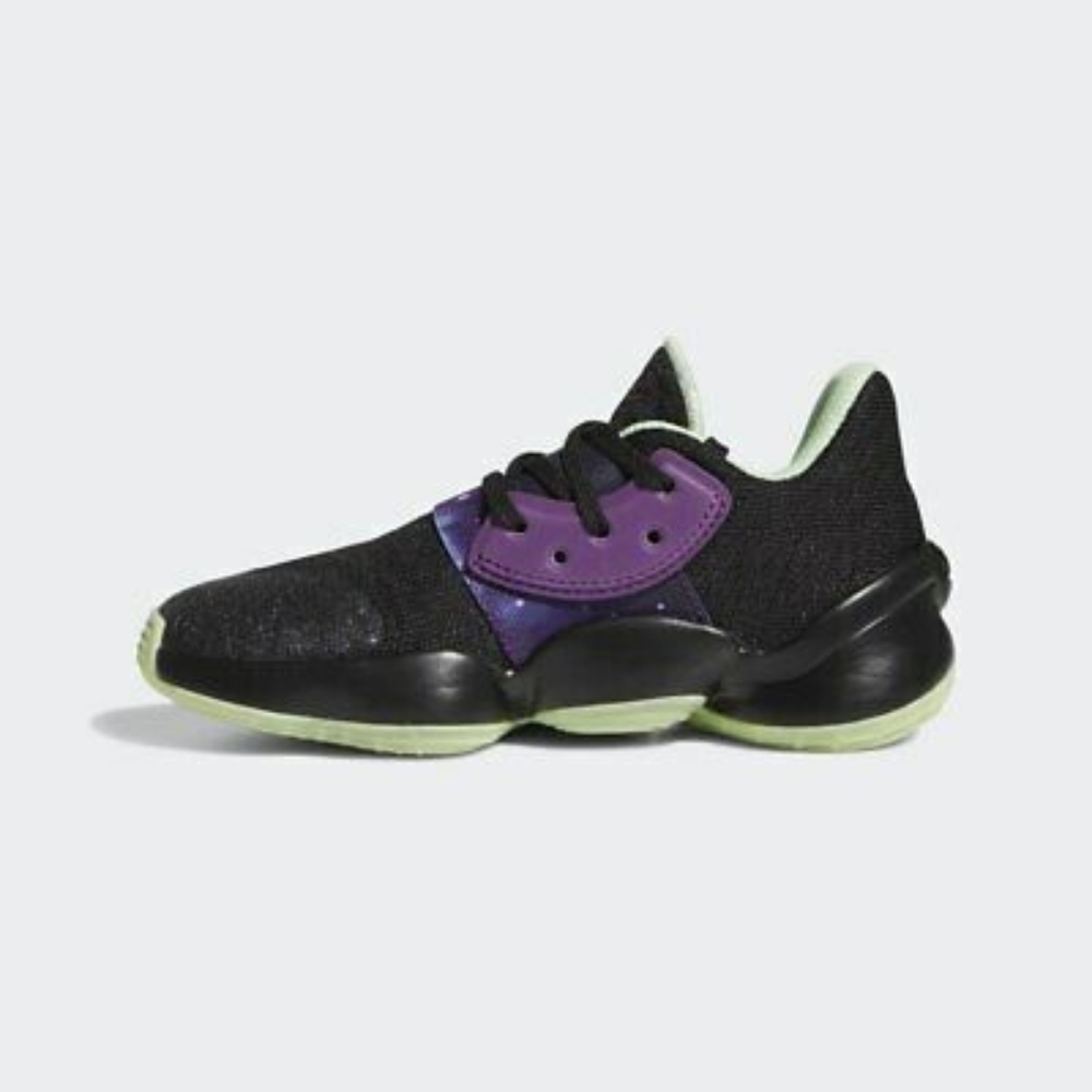 Brand New in Box Adidas Harden Sneakers